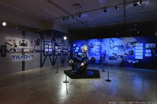 Blue Lock Exhibition 